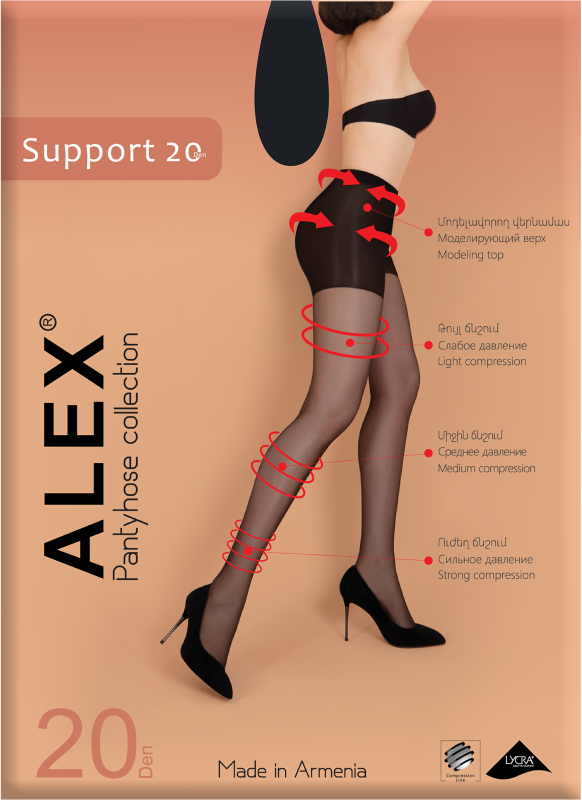 Support 20 DEN Կանացի Զուգագուլպա